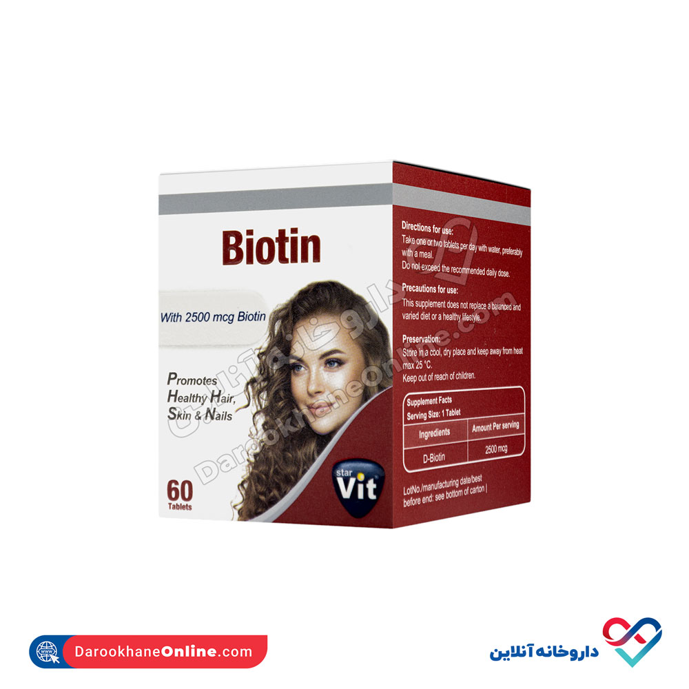 starvit-immunity-60caps-1.jpg قرص بیوتین استار ویت هگمتان داروی غرب 60عددی - Image 1